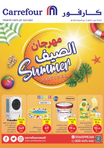 Carrefour offer thumb