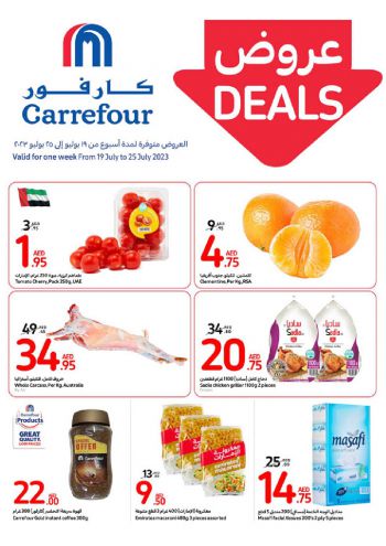 Carrefour offer thumb