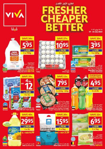 Viva Stores offer thumb