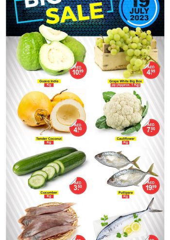 Al Madina Market offer thumb