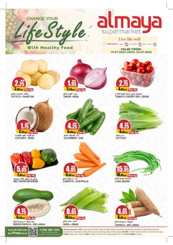 Al Maya Market offer thumb