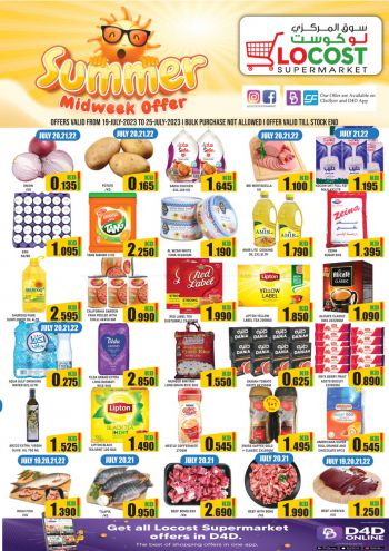 Locost Hyper offer thumb