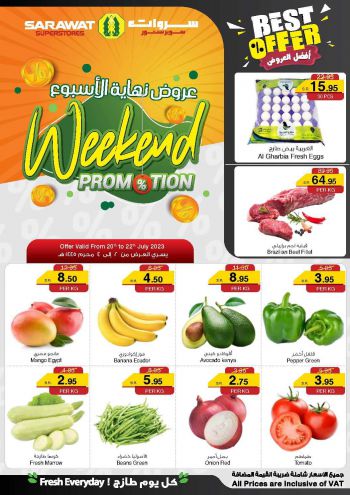 Sarawat Hypermarket offer thumb
