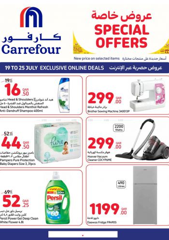 Carrefour offer thumb