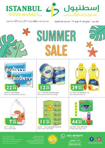 Istanbul Hypermarket offer thumb