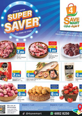 4 Save Mart offer thumb