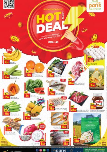 Paris Hypermarket offer thumb