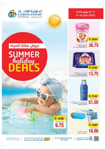 Union Coop offer thumb