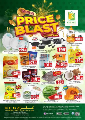 Kenz Hyper offer thumb