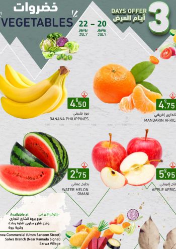 Grand Hyper offer thumb