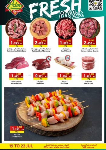 Prime Supermarkets offer thumb