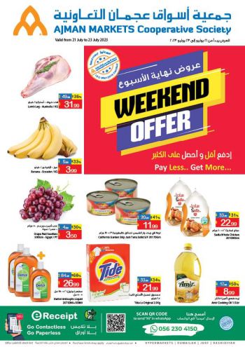 Ajman Coop offer thumb