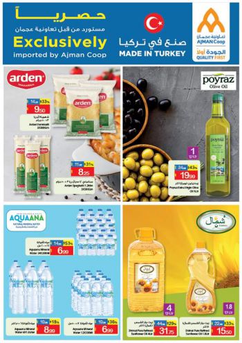 Ramez Center offer thumb