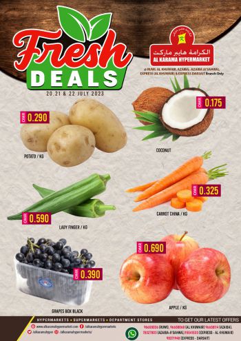 Karama Hypermarket offer thumb