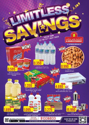 Karama Hypermarket offer thumb