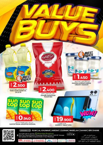 KM Trading offer thumb