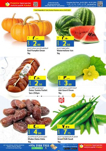 Panda HyperPanda offer thumb