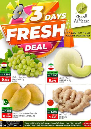Al Meera Market offer thumb