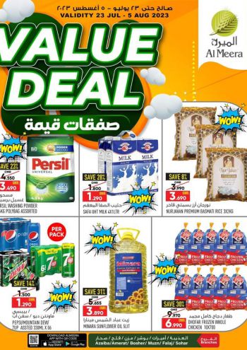 Al Meera Market offer thumb