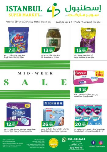Istanbul Hypermarket offer thumb
