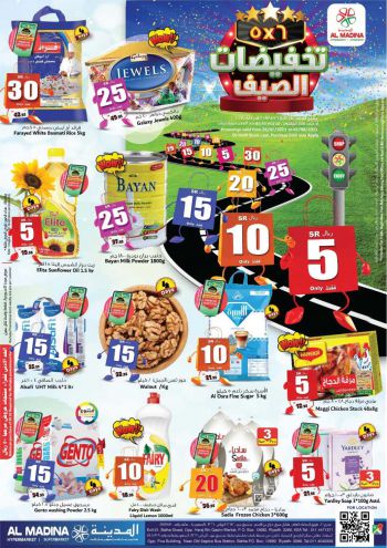 Al Madina Market offer thumb