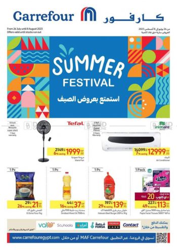 Carrefour offer thumb