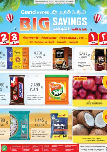 Grand Hyper offer thumb