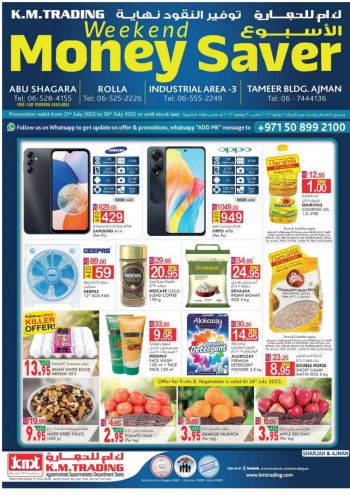 KM Trading offer thumb