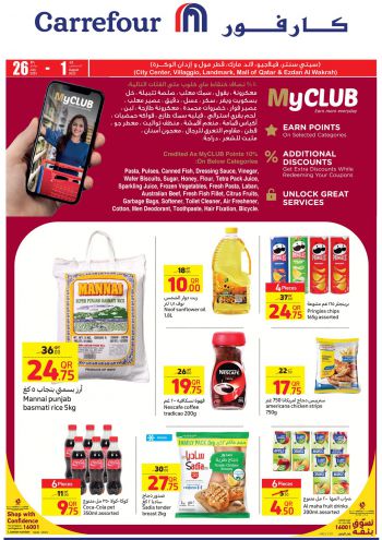 Carrefour offer thumb