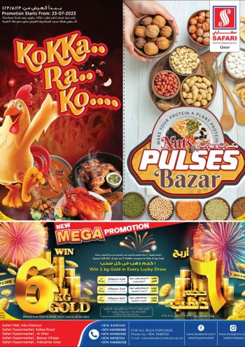 Safari Hypermarket offer thumb