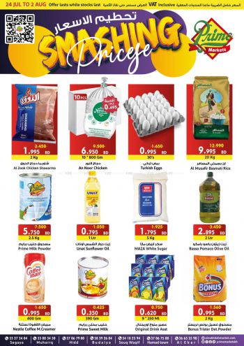 Prime Supermarkets offer thumb