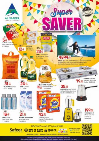 Safeer Market offer thumb