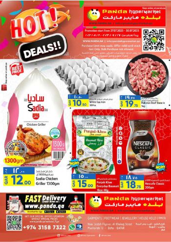 Panda HyperPanda offer thumb