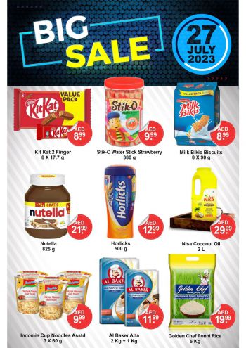 Al Madina Market offer thumb