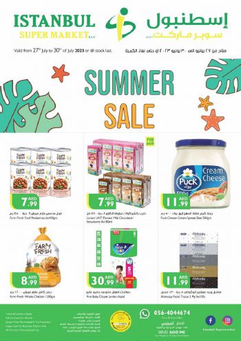 Istanbul Hypermarket offer thumb