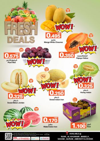 KM Trading offer thumb