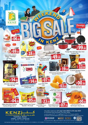 Kenz Hyper offer thumb