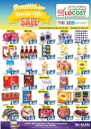 Locost Hyper offer thumb