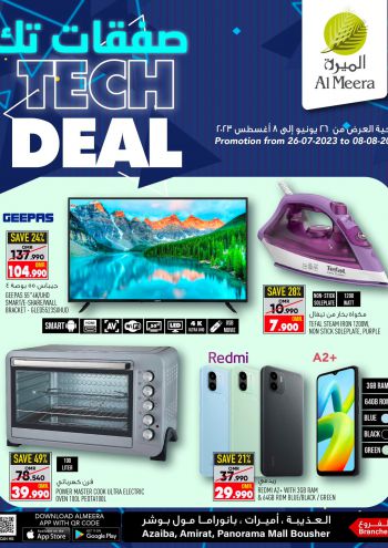 Al Meera Market offer thumb