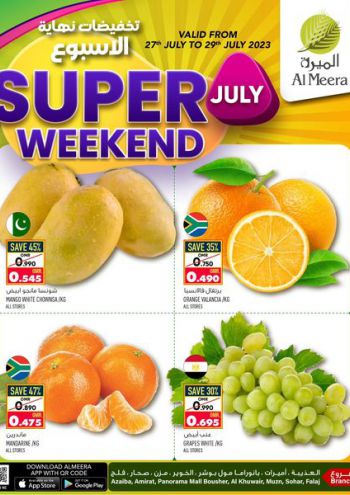 Al Meera Market offer thumb