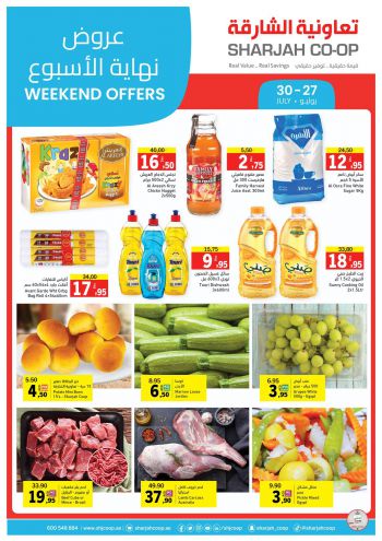 Sharjah Coop offer thumb