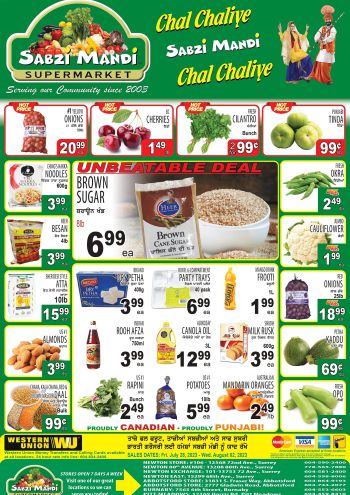 SabziMandi offer thumb