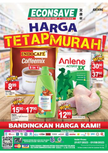 Econsave offer thumb