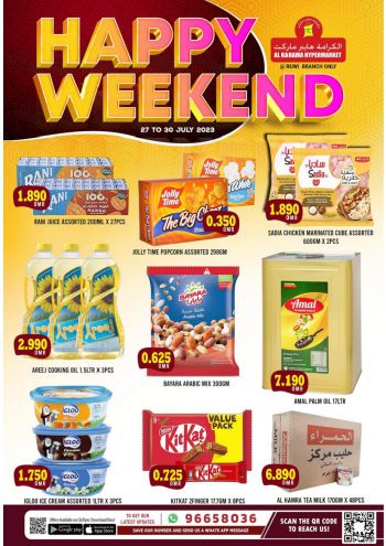 Karama Hypermarket offer thumb