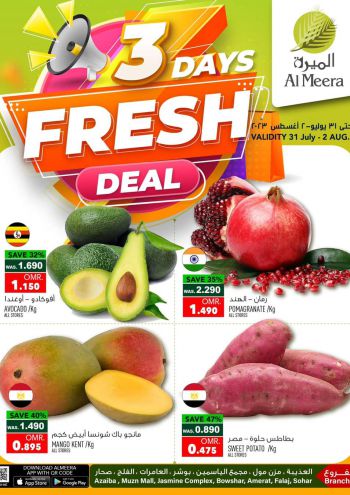 Al Meera Market offer thumb