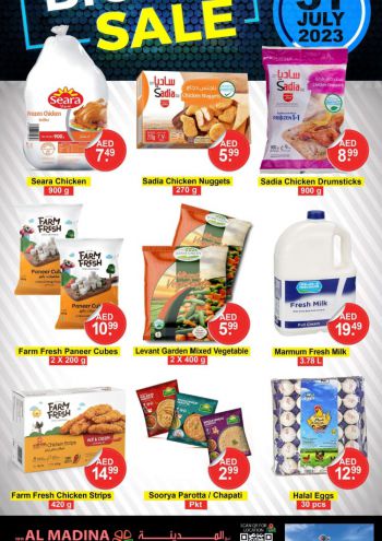 Al Madina Market offer thumb