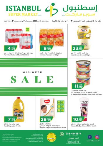 Istanbul Hypermarket offer thumb