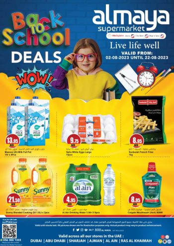 Al Maya Market offer thumb