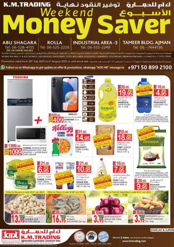 KM Trading offer thumb