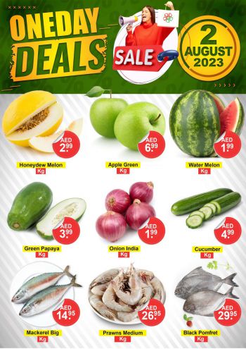 Al Madina Market offer thumb